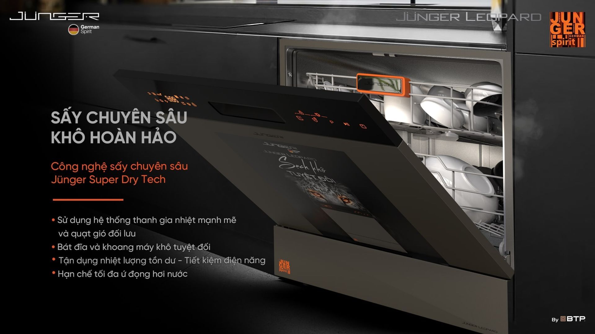 Công nghệ sấy nóng Junger Super Dry Tech mang lại hiệu quả sấy khô hoàn hảo