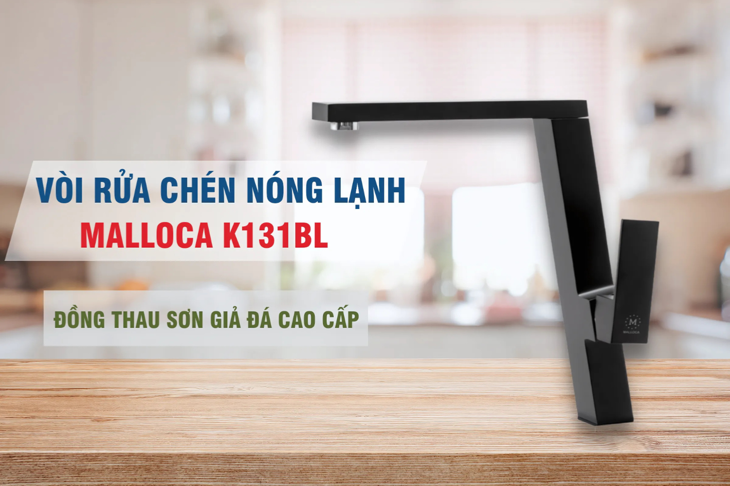 Vòi rửa bát đồng thau sơn giả đá là gì? Vì sao được ưa chuộng?