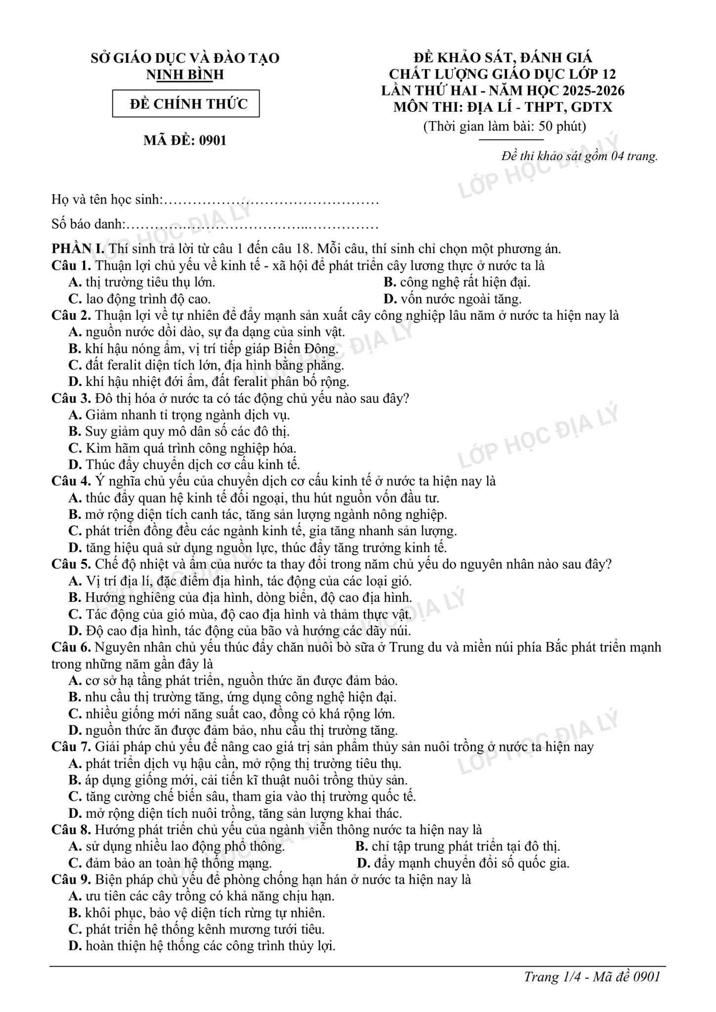 Ninh Bình - Đề thi thử TN THPT môn Địa lí sở NINH BÌNH (Lần 2) CÓ ĐÁP ÁN | Lớp học Địa lý - cô Mai Anh