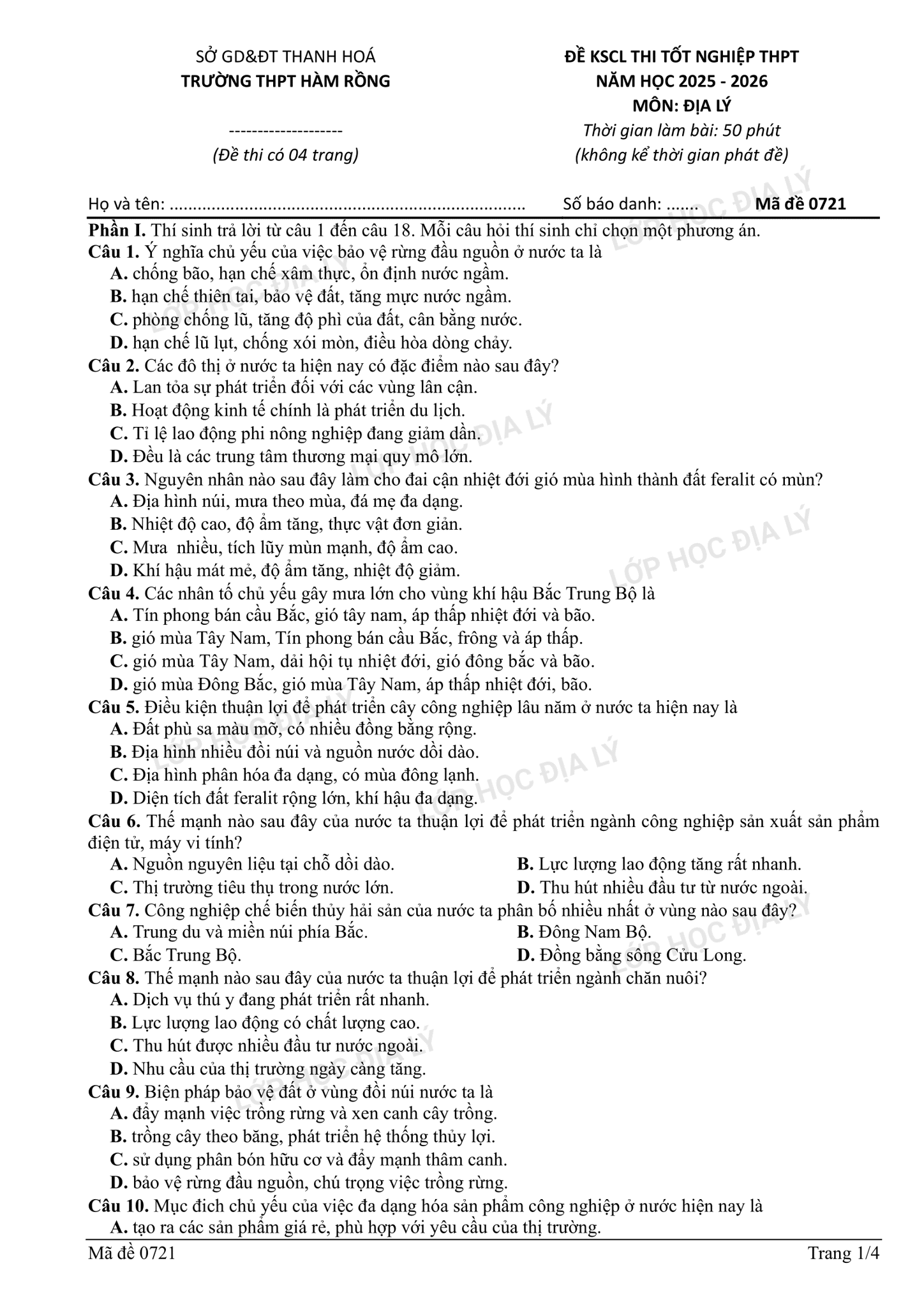 Đề khảo sát chất lượng TN THPT - Trường THPT Hàm Rồng (sở Thanh Hoá) | Lớp học Địa lý cô Mai Anh