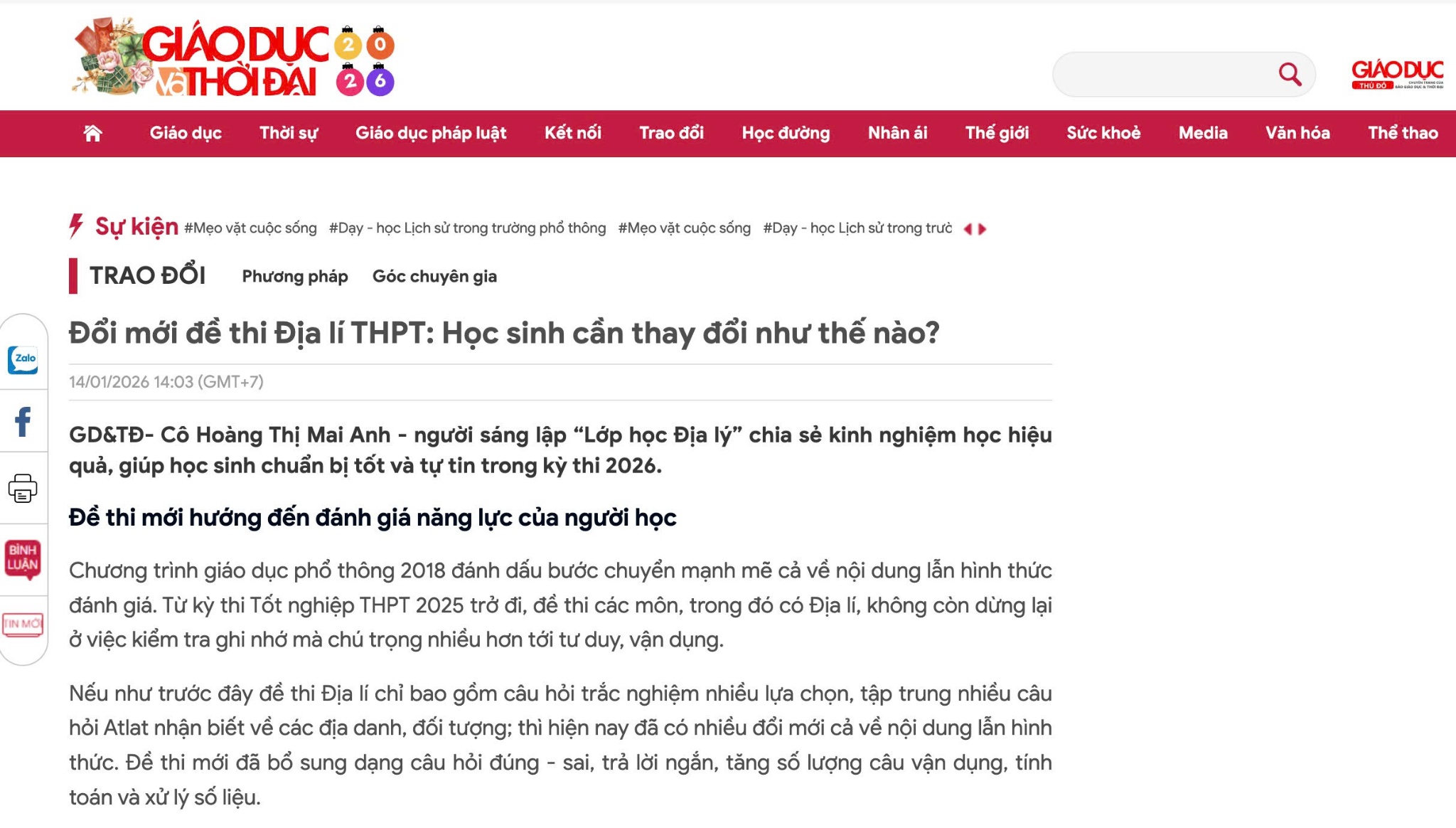 Báo GIÁO DỤC VÀ THỜI ĐẠI 