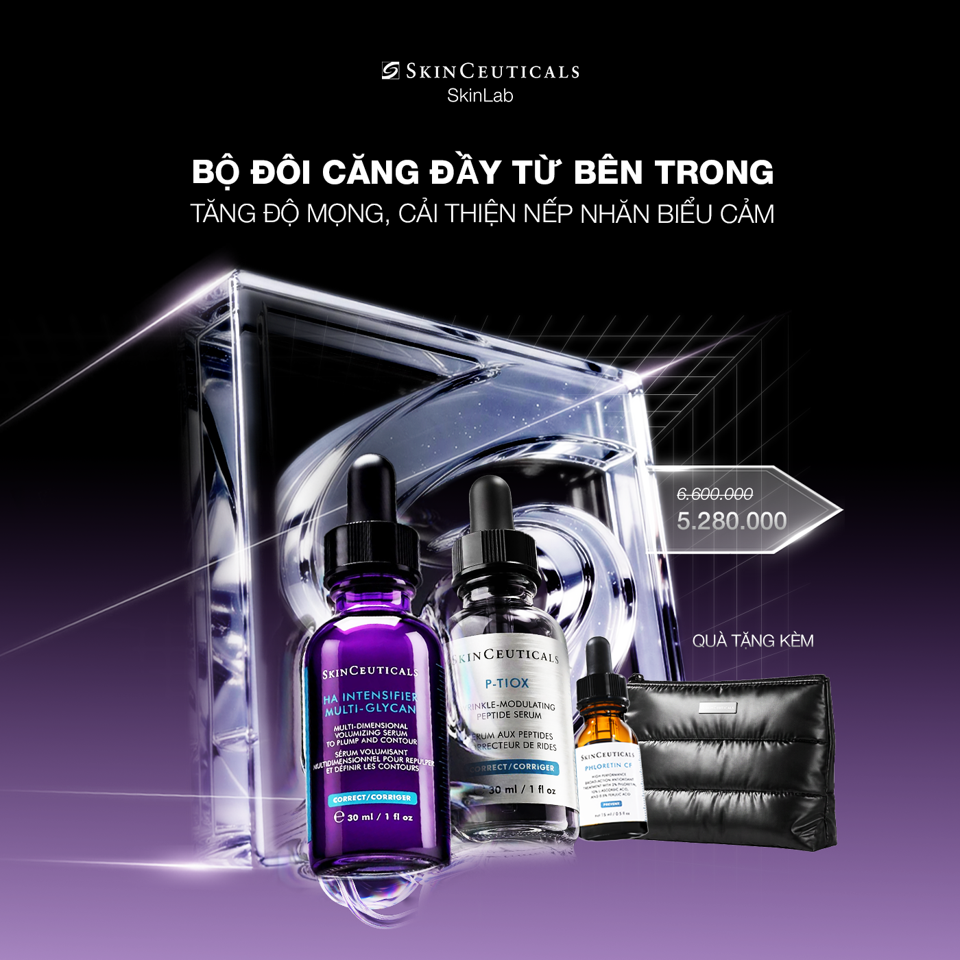 SKC SkinLab