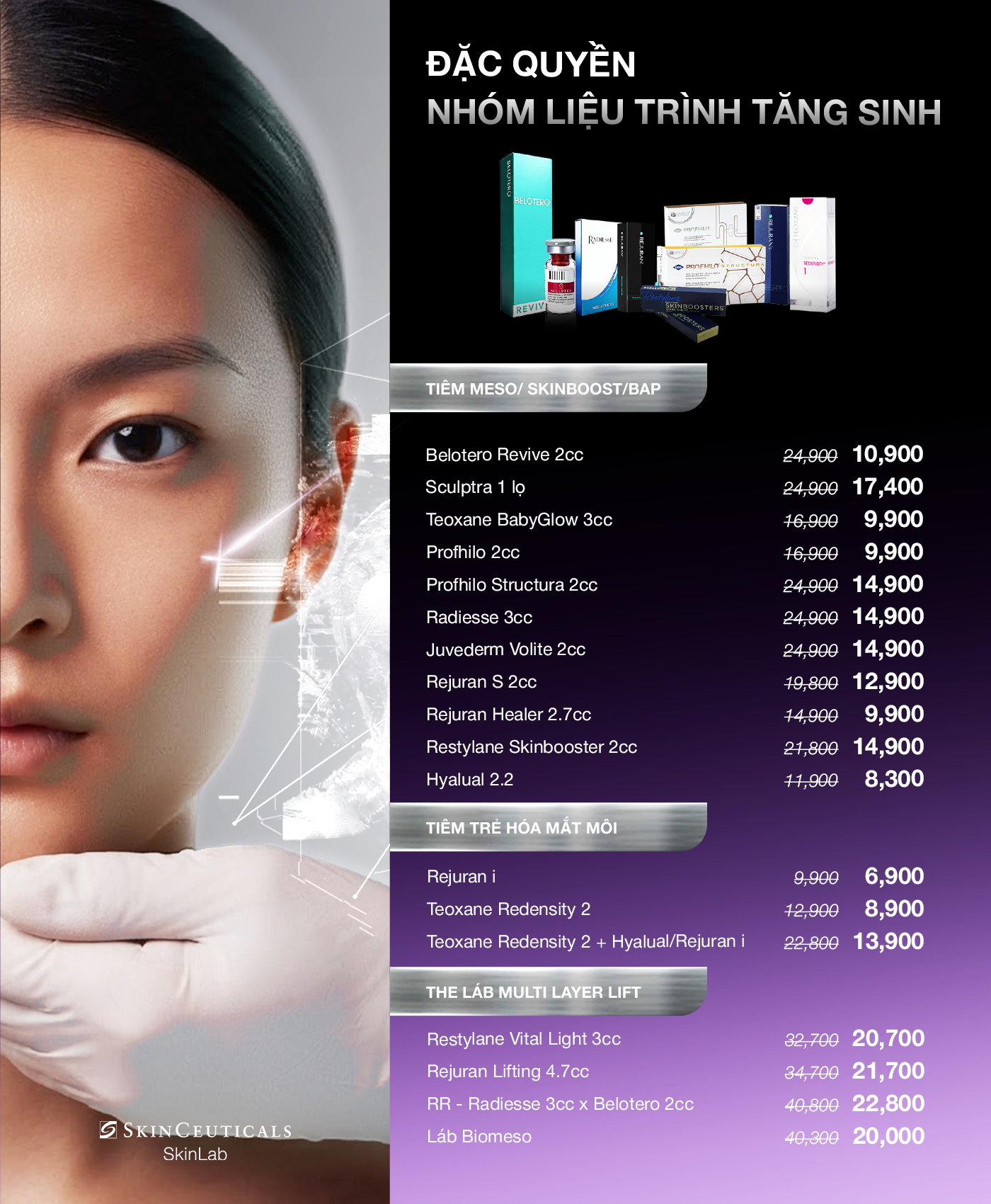 SKC SkinLab