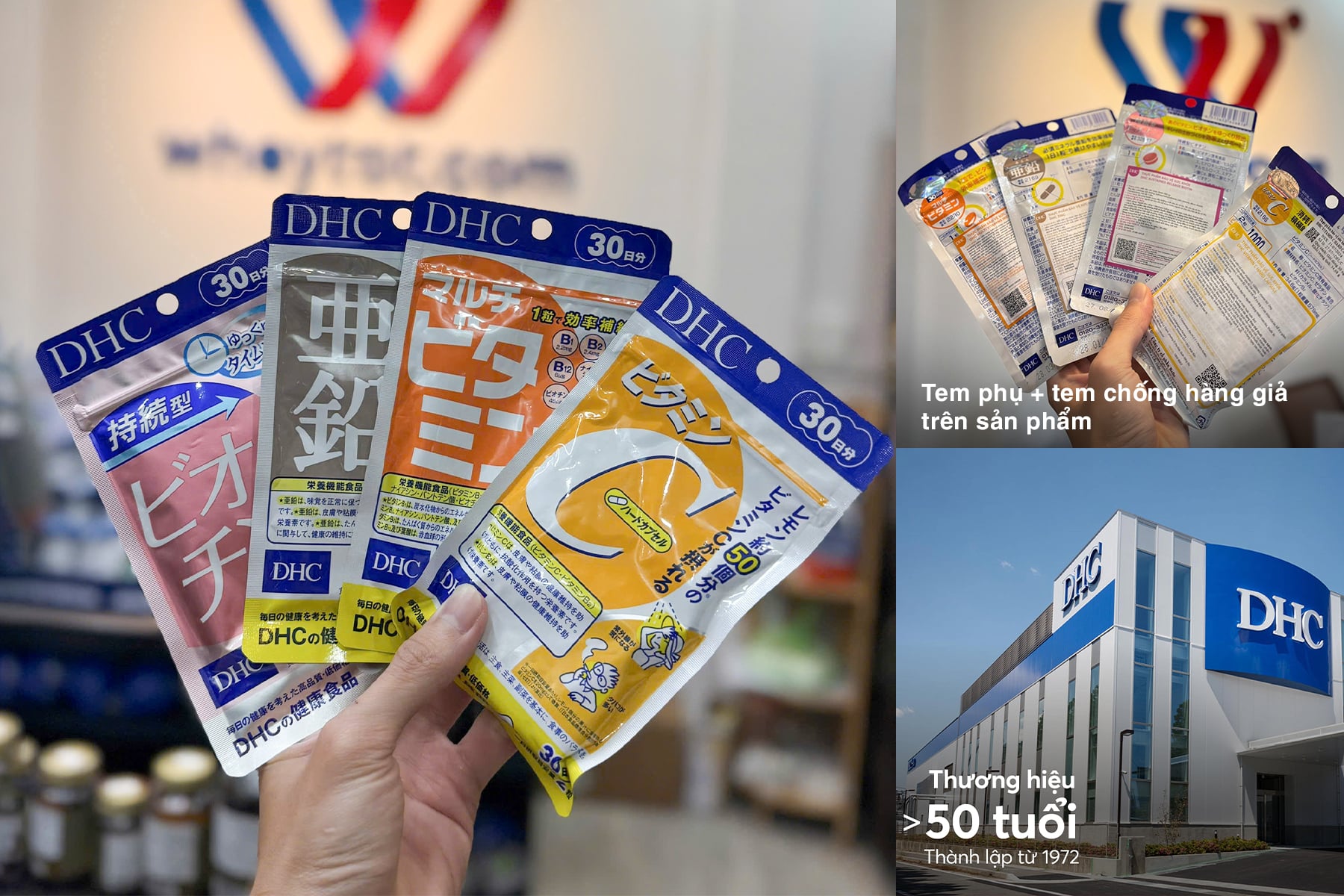 DHC | Thương hiệu Nhật Bản hơn 50 Năm