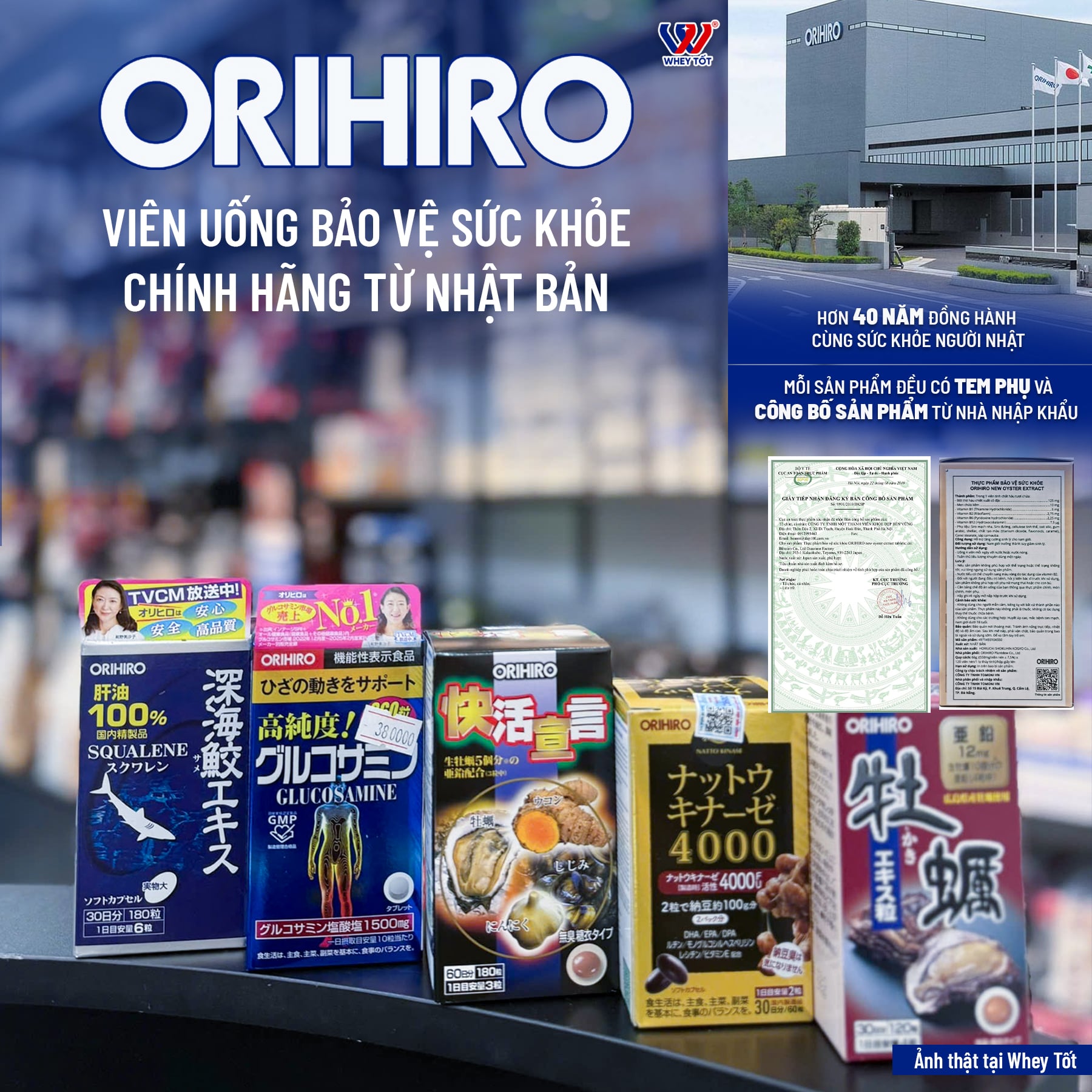 orrihiro-brand-wheytot