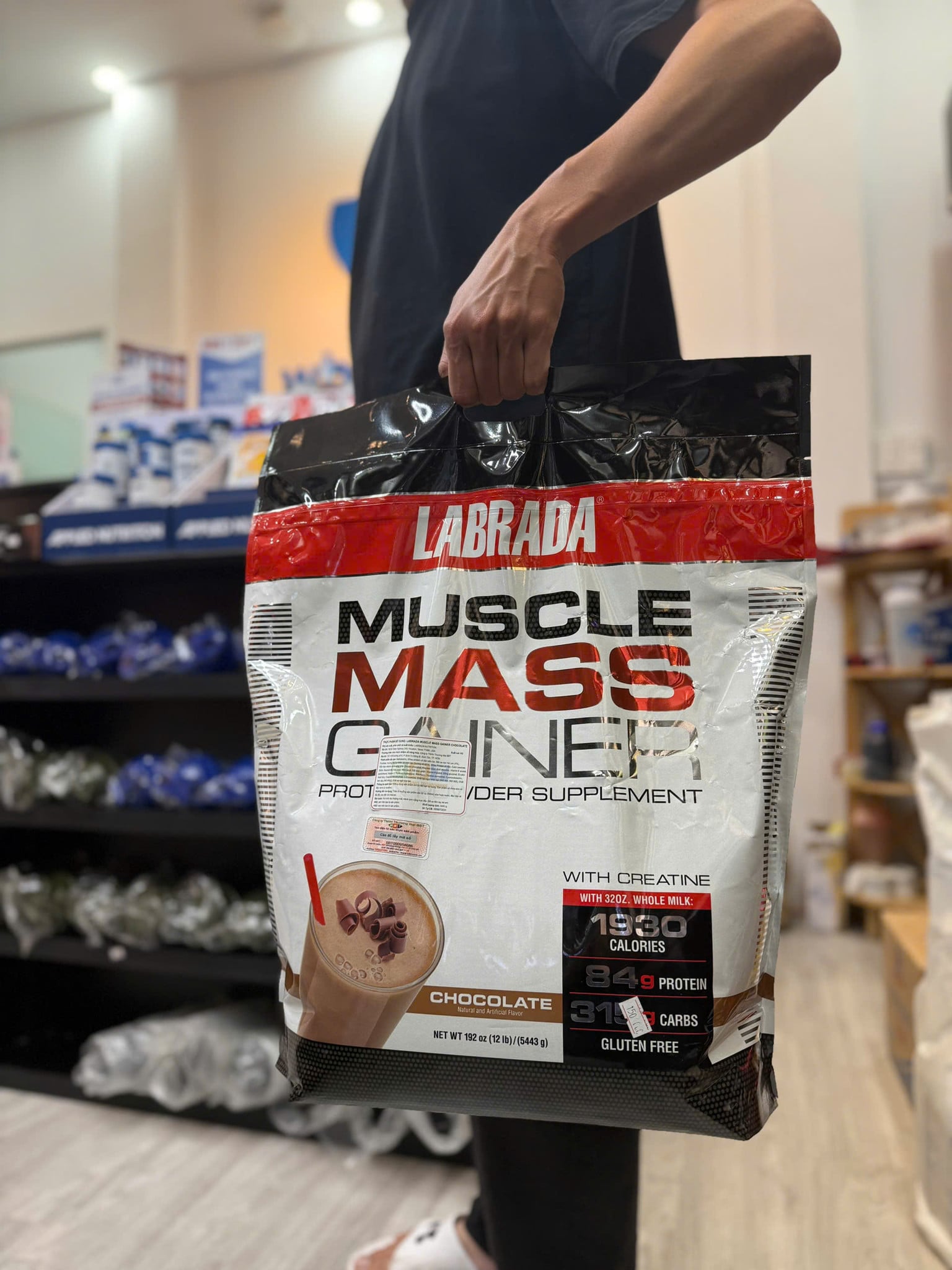 labrada muscel mass gainer