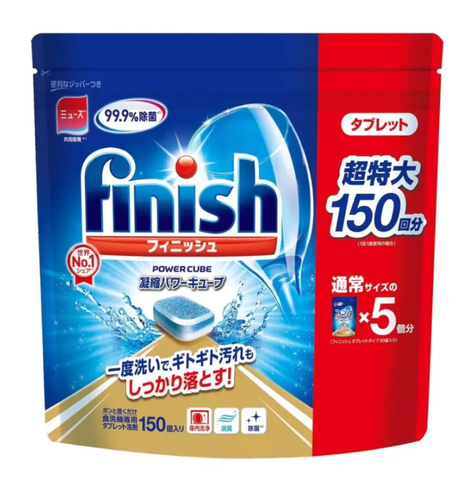 Viên rửa bát cube Finish 150 viên lựa chọn hàng đầu cho máy rửa bát gia đình