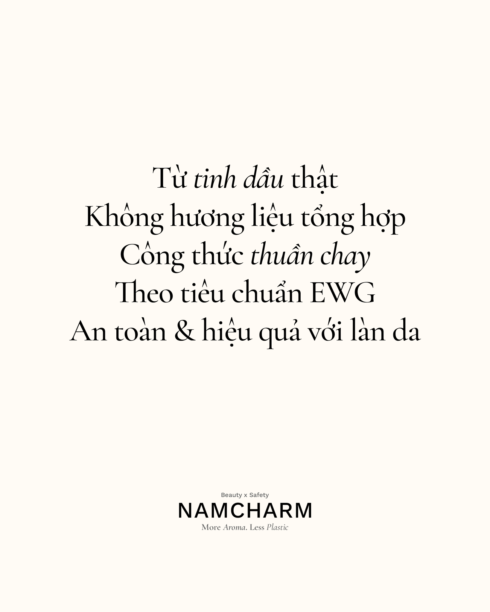 Về chúng tôi 
