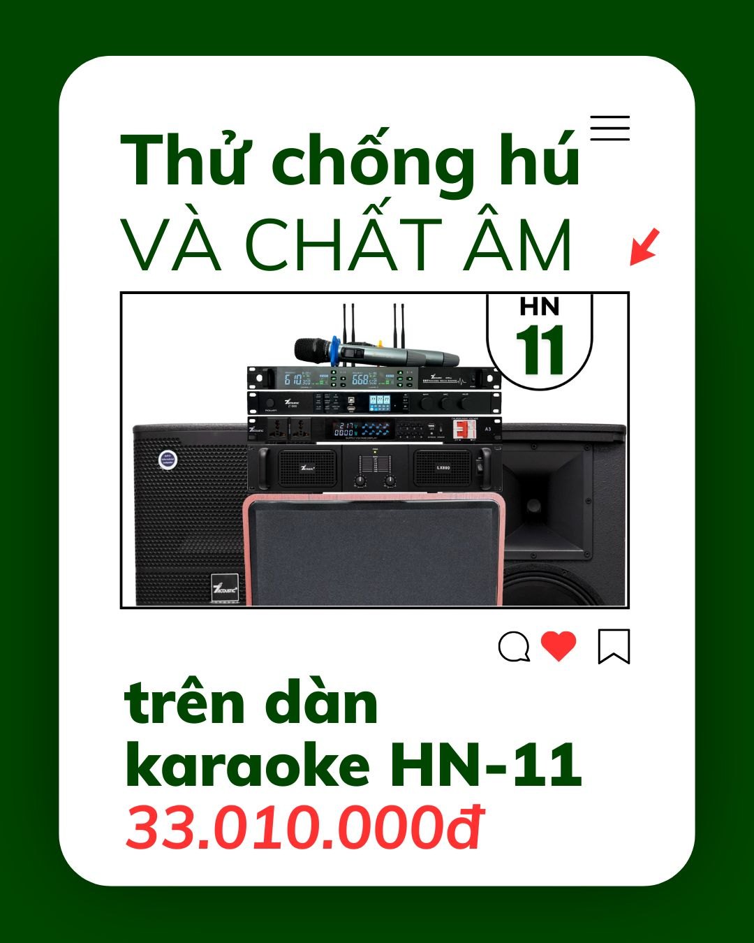 Dàn karaoke không hú có phải dàn dởm không? Sự thật bất ngờ!
