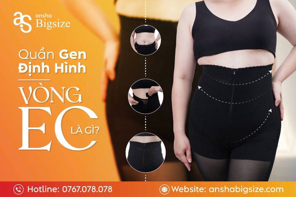 Quần gen định hình là gì? Mặc quần gen có giúp định hình vòng 2 chuẩn?