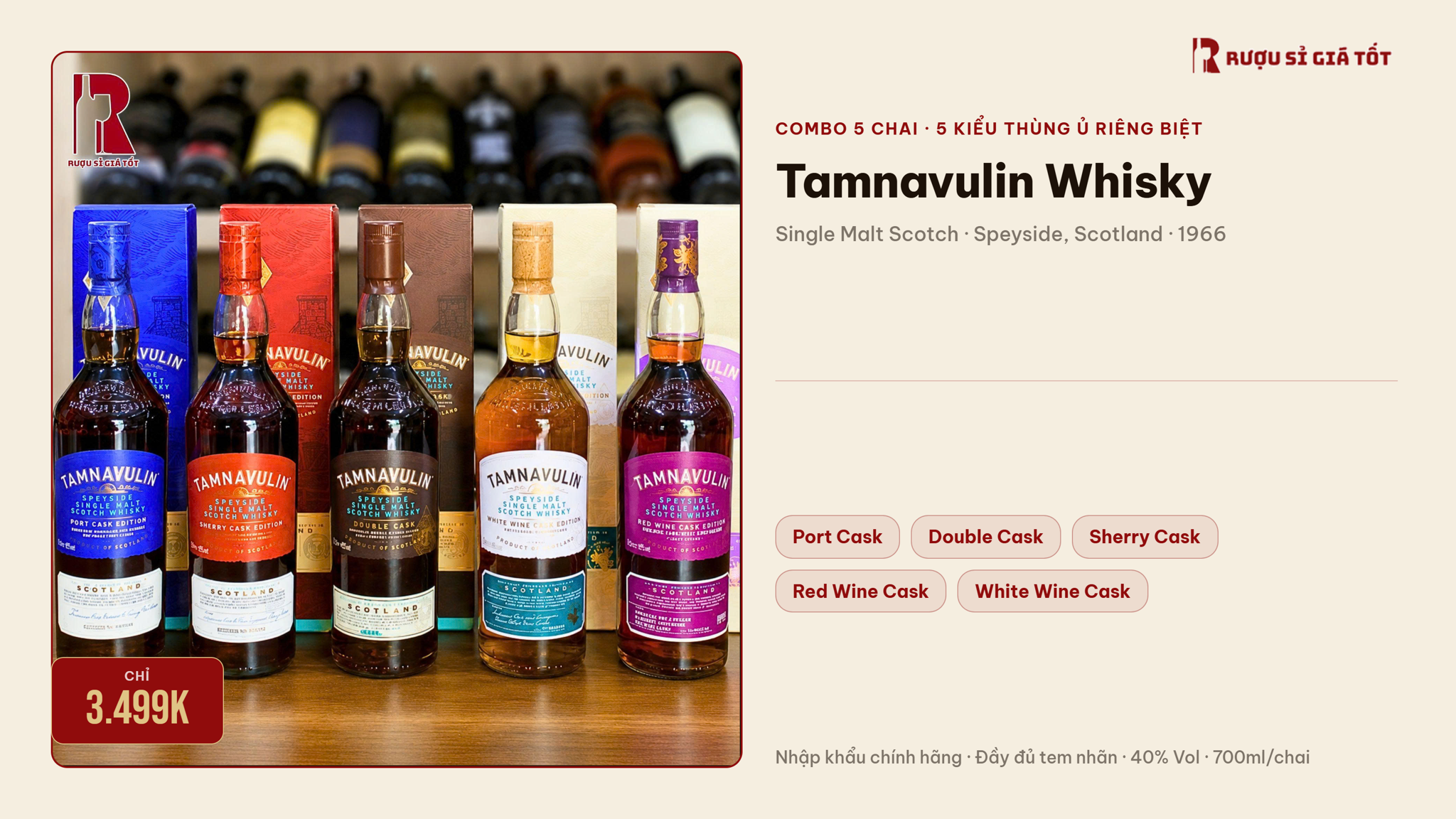 Combo 5 Chai Whisky Tamnavulin Full Cask Giá 3.499.000đ