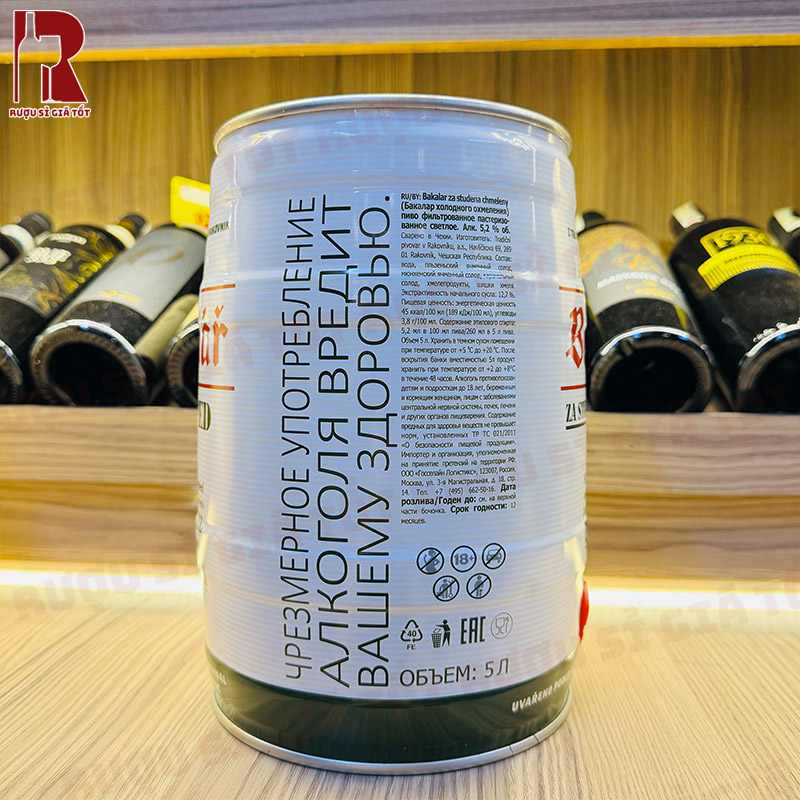 Bia Bakalar Dry Hopped Lager Bom 5L nhập khẩu giá rẻ