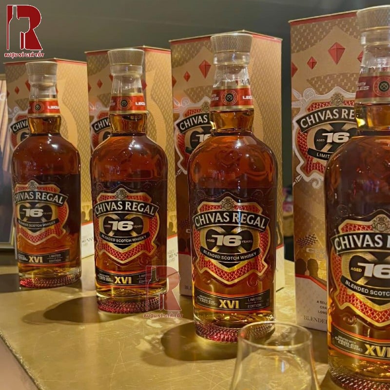 Chivas 16 Năm Limited Edition