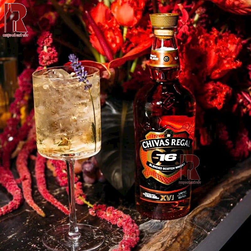 Chivas Regal 16 Năm Limited Edition