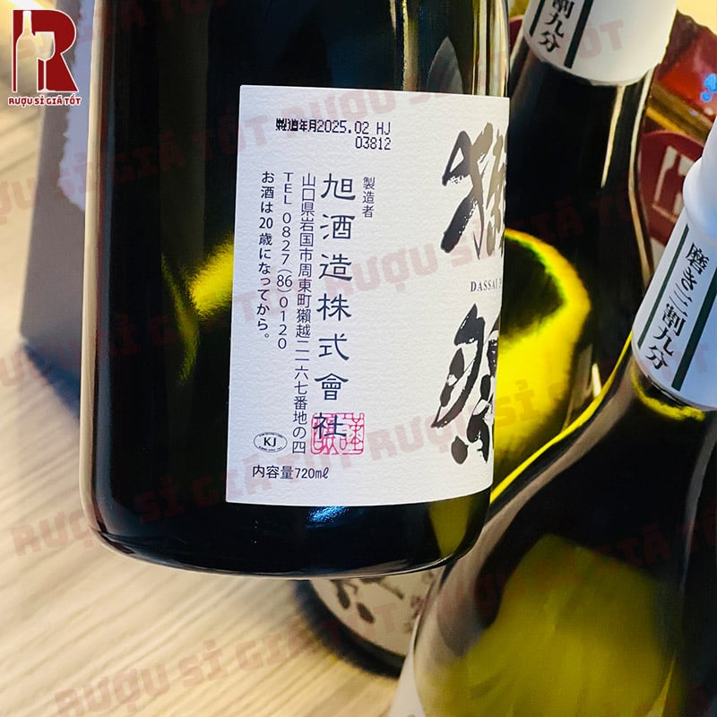 Thưởng Thức Rượu Sake Dassai 39 Ngon Nhất