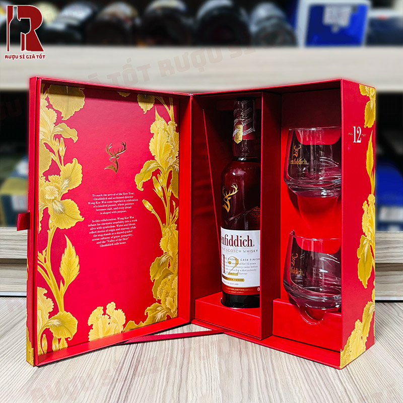 Bên trong hộp quà Tết rượu Glenfiddich 12 Sherry 2026 có ly không?