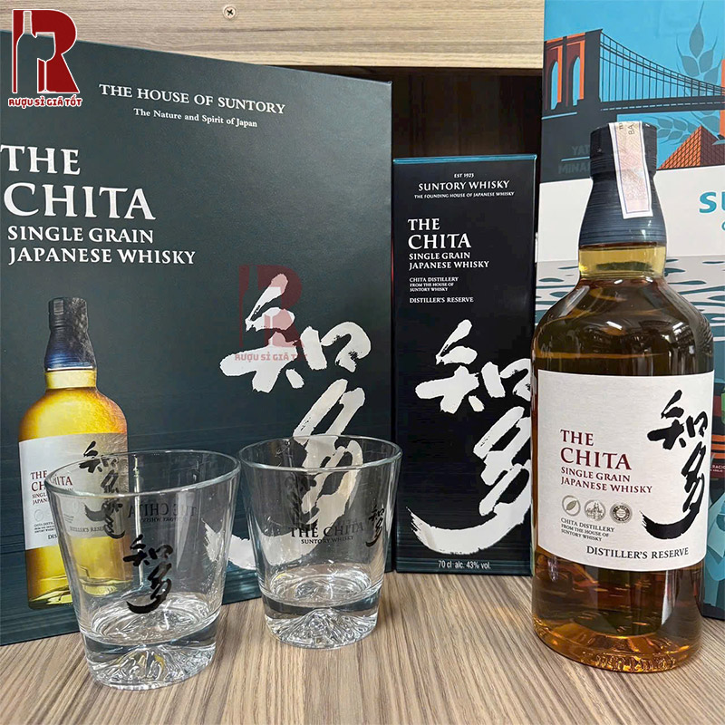 Rượu Chita Single Grain Whisky Hộp Quà Tết 2026 giá bao nhiêu?