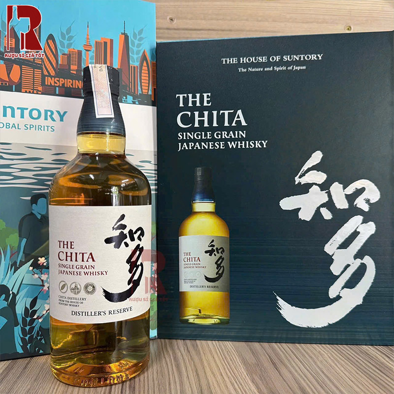 Mua hộp quà Tết rượu The Chita Single Grain Japanese Whisky giá rẻ