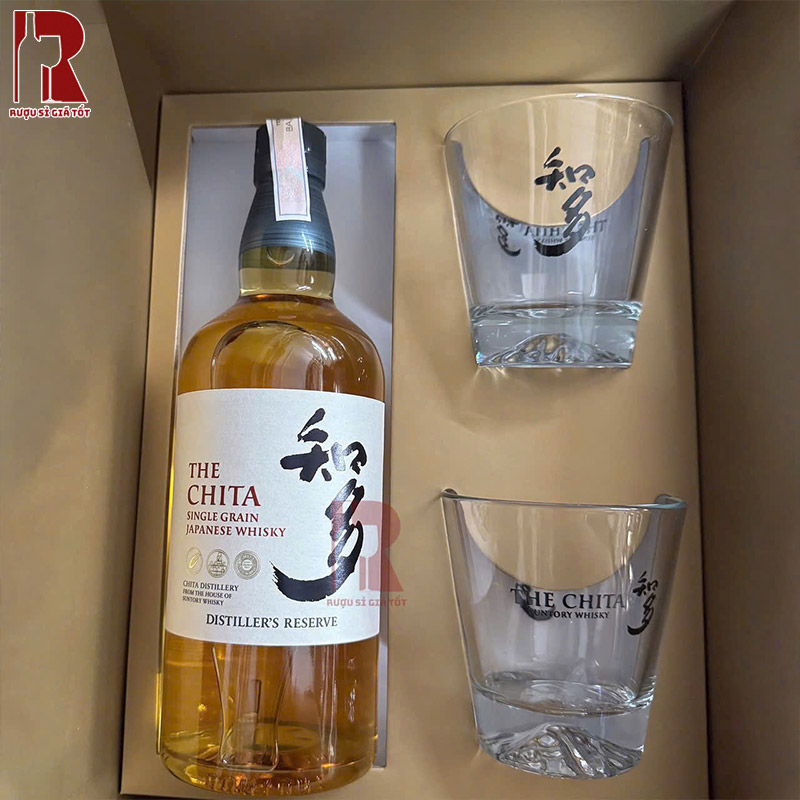 Hộp quà rượu The Chita Single Grain Japanese Whisky có tặng kèm ly không?