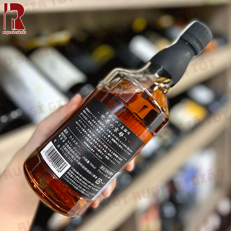 Rượu Whisky The Kyoto Nishijin Ori Kuro Obi nhập khẩu giá rẻ chính hãng