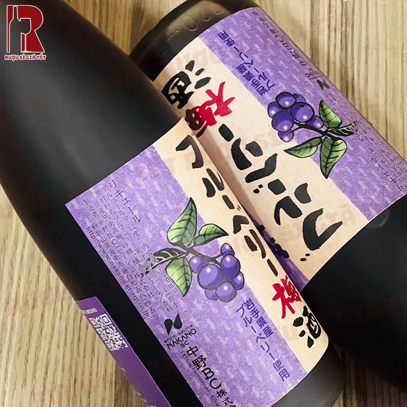 Rượu Mơ Vị Việt Quất Kishu No Buruberi Umeshu nhập khẩu giá rẻ chính hãng