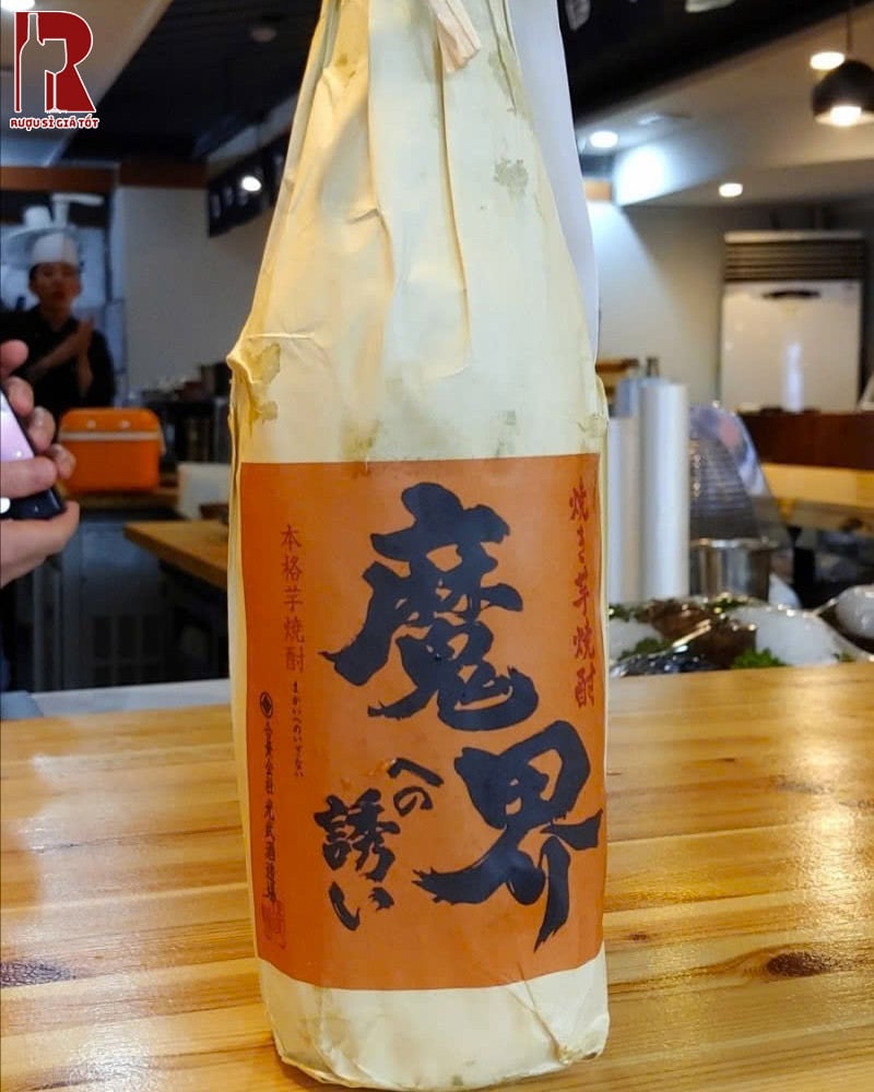 Bảo Quản Rượu Shochu Yakiimo Makaieno Izanai