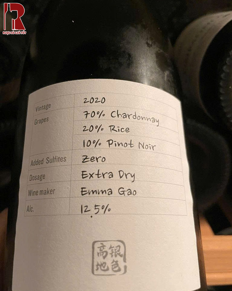 Rượu Vang Nổ Trung Quốc Silver Heights Bloom Sparkling Rice Wine Giá Rẻ