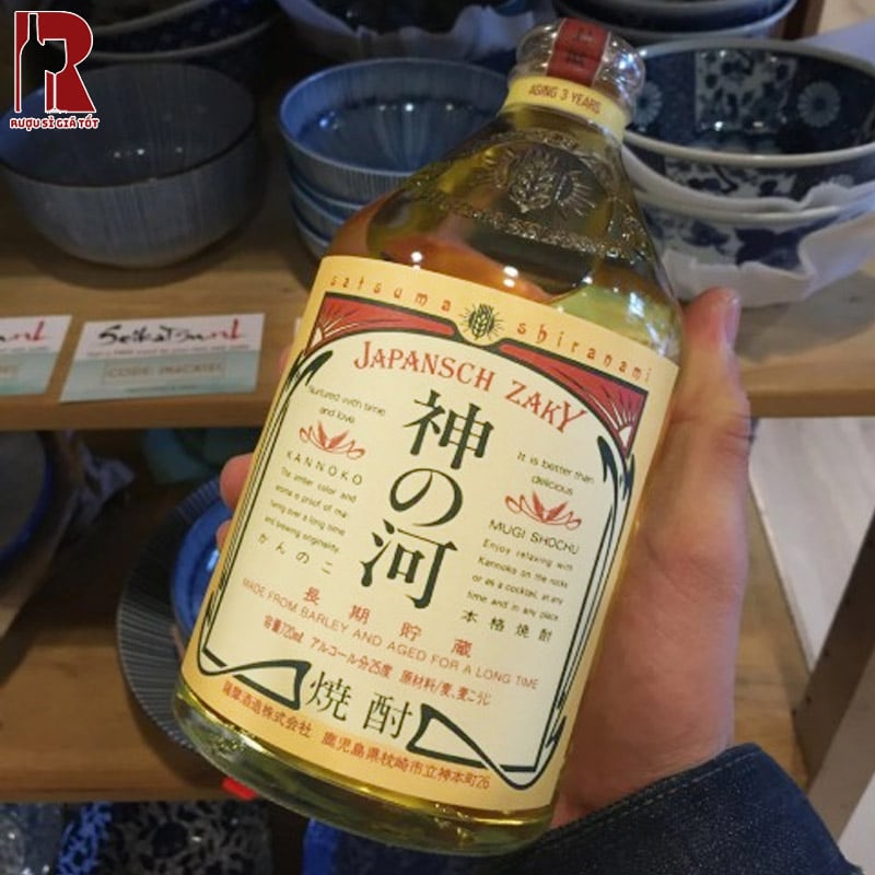 Rượu Shochu Kan No Ko Mugi nhập khẩu chính hãng