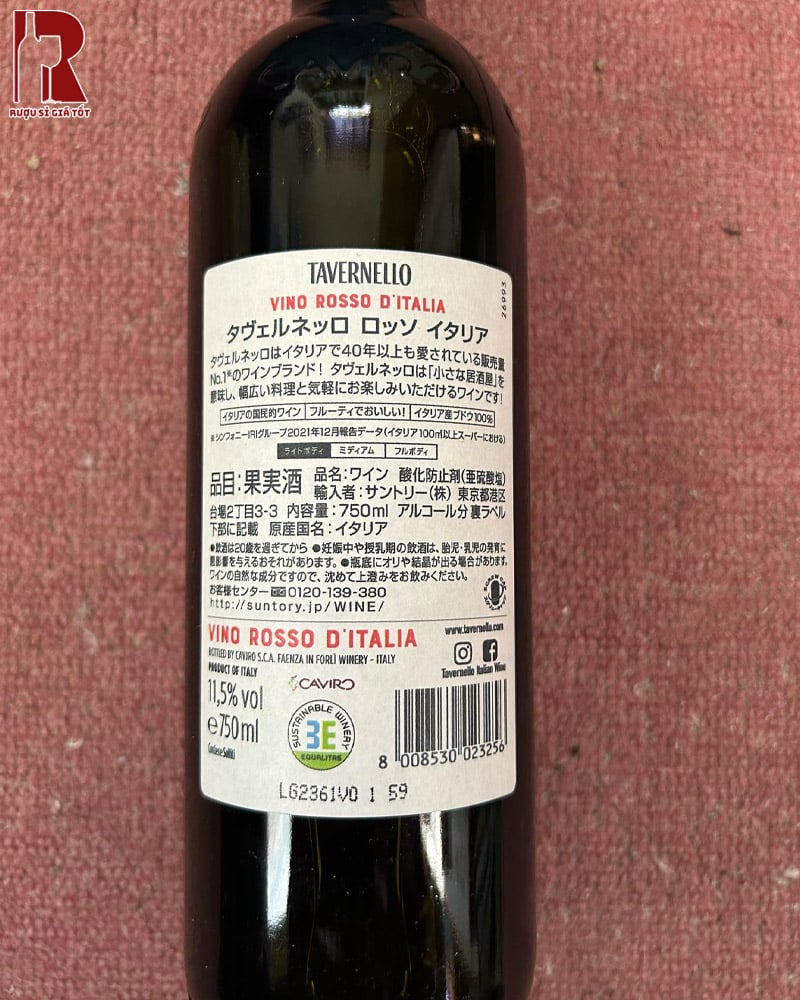 Giá Rượu Tavernello Vino Rosso D'Italia