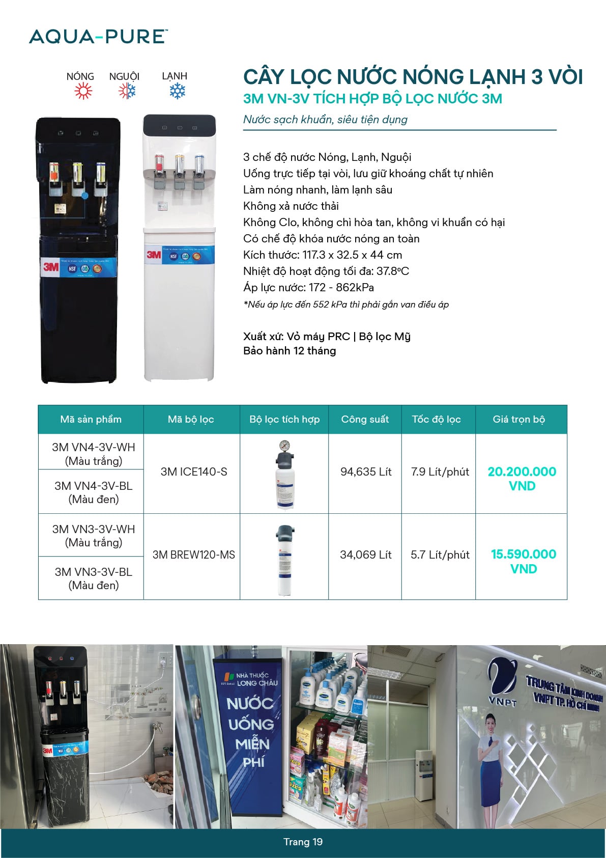 Catalog Aqua-Pure 2025 – 20