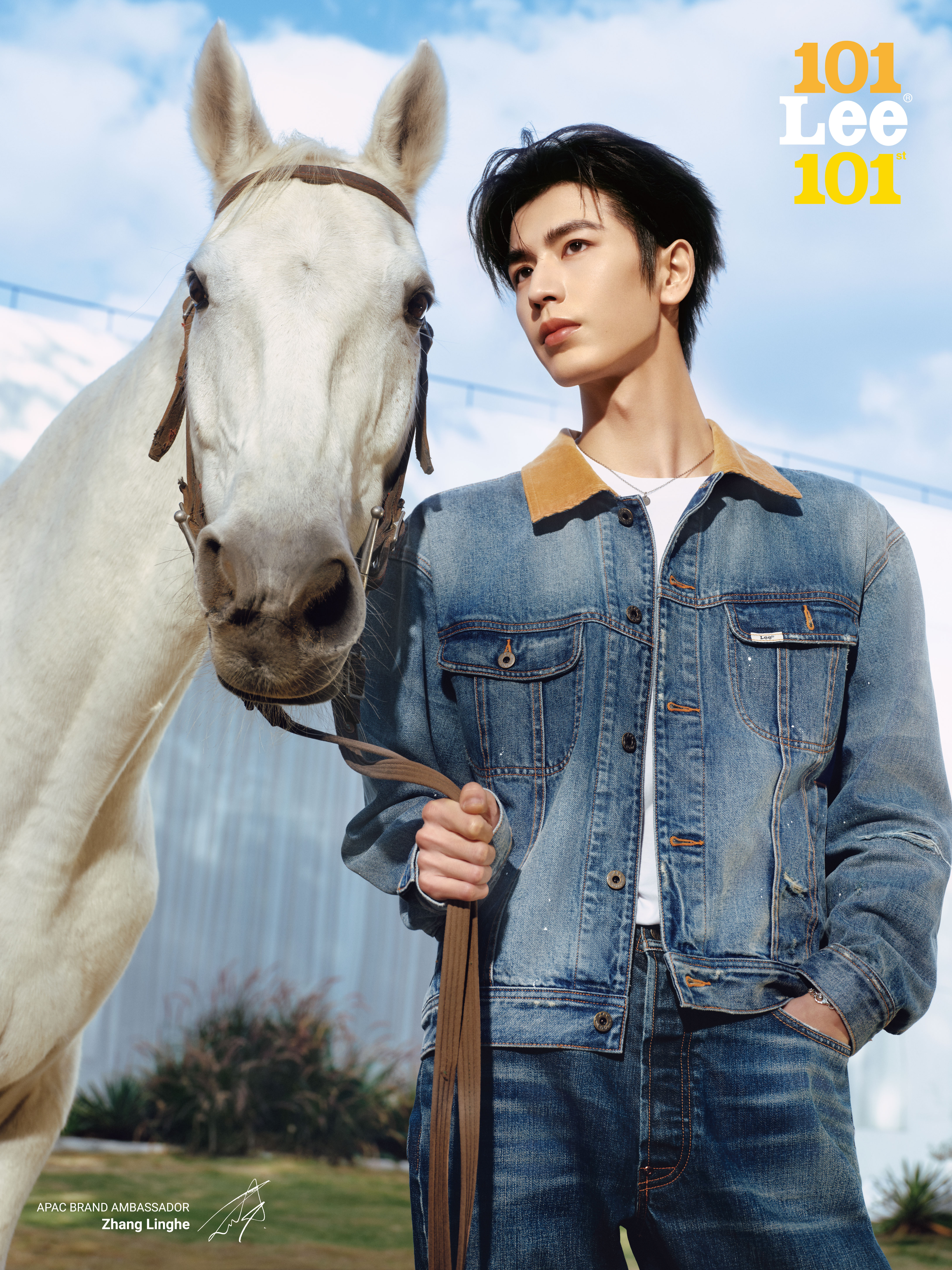 Lee 101J Rider Jacket