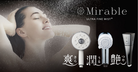 Hiệu quả mà vòi sen Mirable mang đến là gì? Vì sao vòi sen Mirable lại rất được yêu thích tại Nhật Bản?