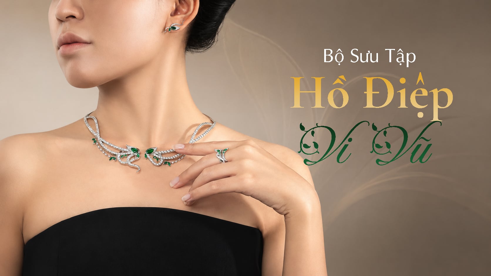 Hồ Điệp Vi Vũ