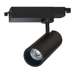 Đèn rọi ray Gslighting