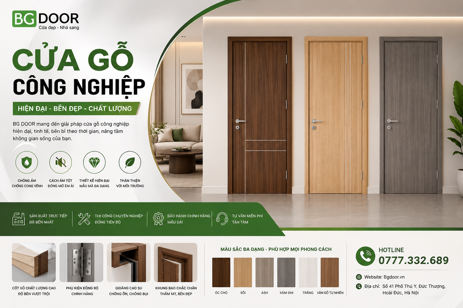 Cửa Gỗ Công Nghiệp Là Gì? Ưu Điểm, Cấu Tạo Và Kinh Nghiệm Lựa Chọn