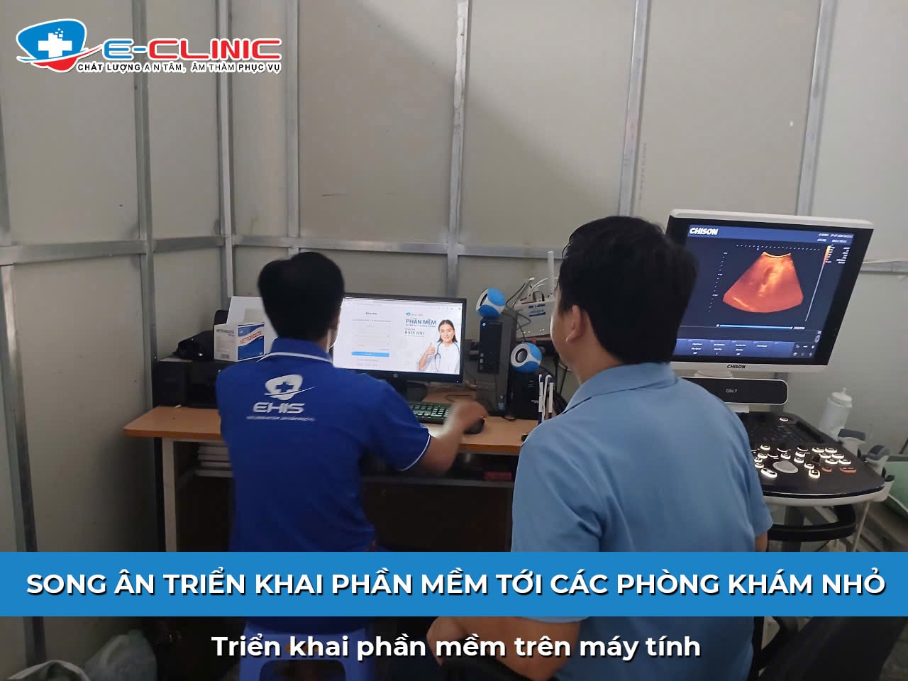 Triển khai phần mềm quản lý phòng khám EHIS tại phòng khám nhỏ giúp tối ưu vận hành và tiếp nhận bệnh nhân