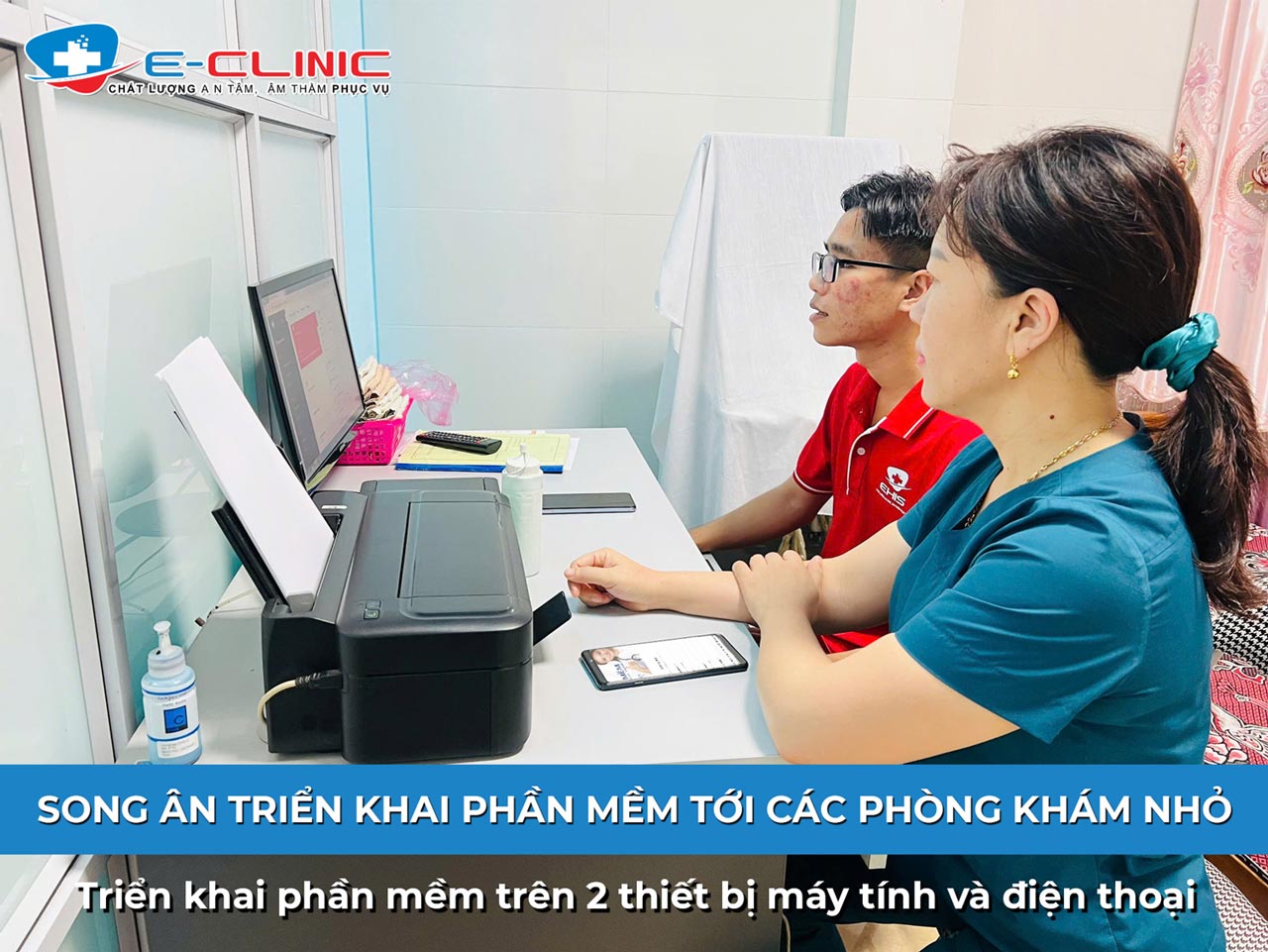 Kết nối các phòng khám trong cộng đồng phòng khám sử dụng phần mềm quản lý phòng khám hiện đại