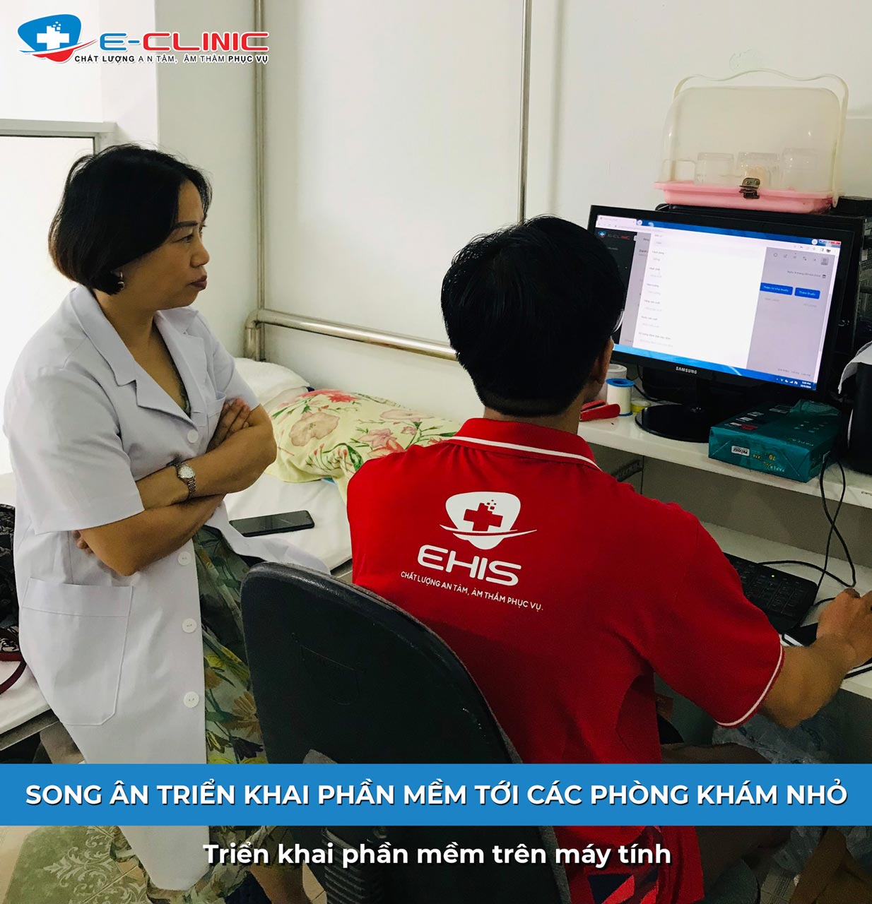 Đội ngũ hỗ trợ Song Ân đồng hành cùng các phòng khám triển khai phần mềm quản lý phòng khám hiệu quả