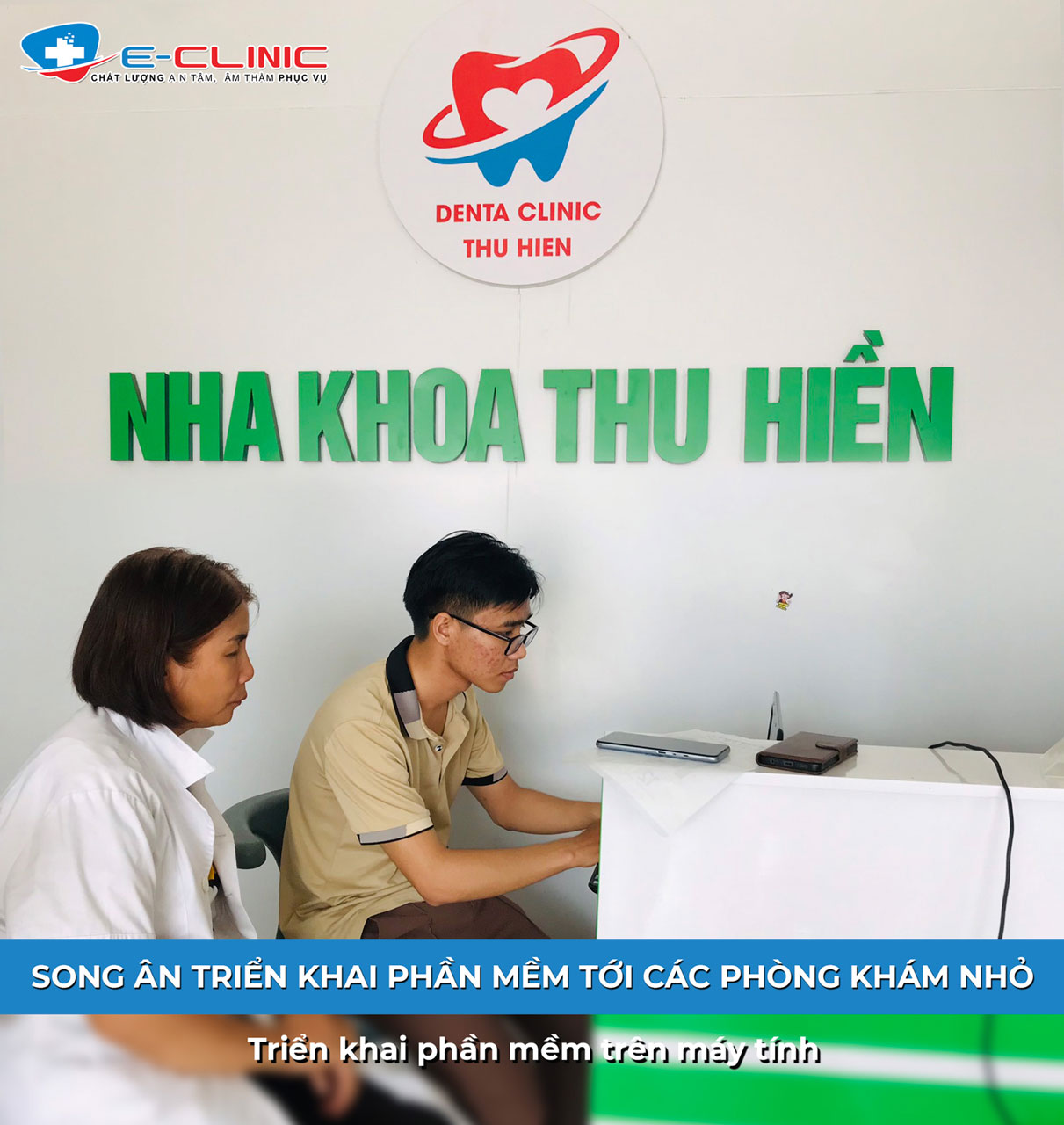 Đội ngũ hỗ trợ Song Ân đồng hành cùng các phòng khám triển khai phần mềm quản lý phòng khám hiệu quả