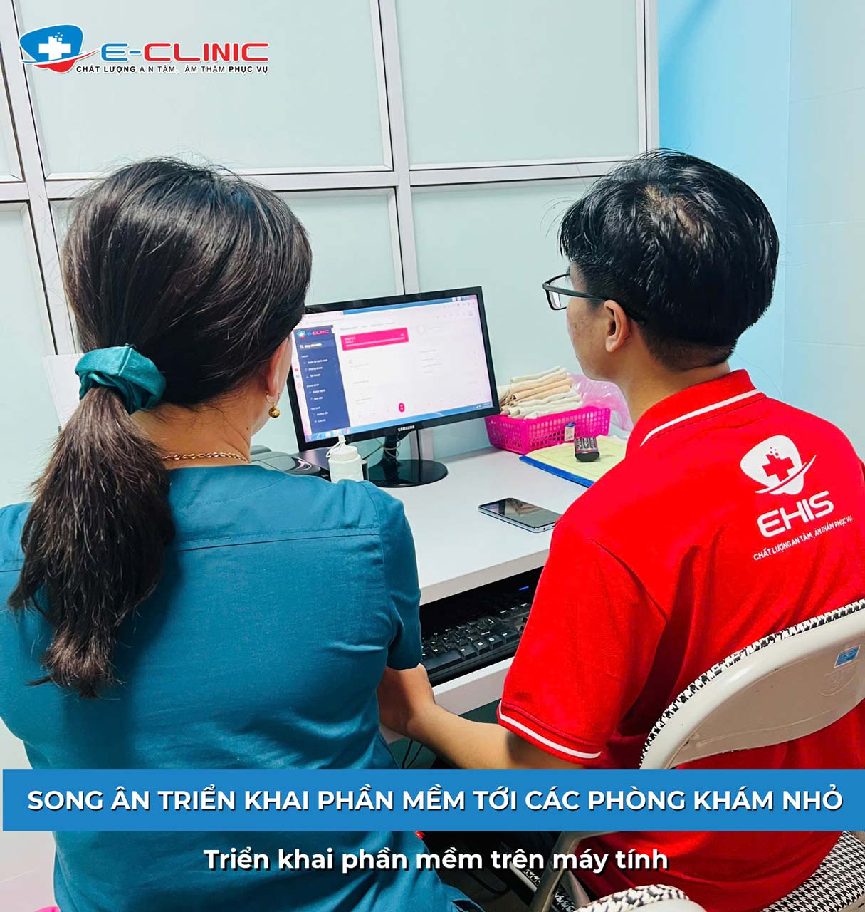 Hoạt động triển khai phần mềm quản lý phòng khám giúp tối ưu quy trình khám chữa bệnh tại phòng khám