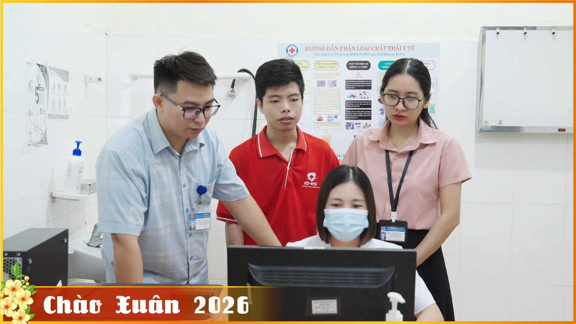 Khối bệnh viện