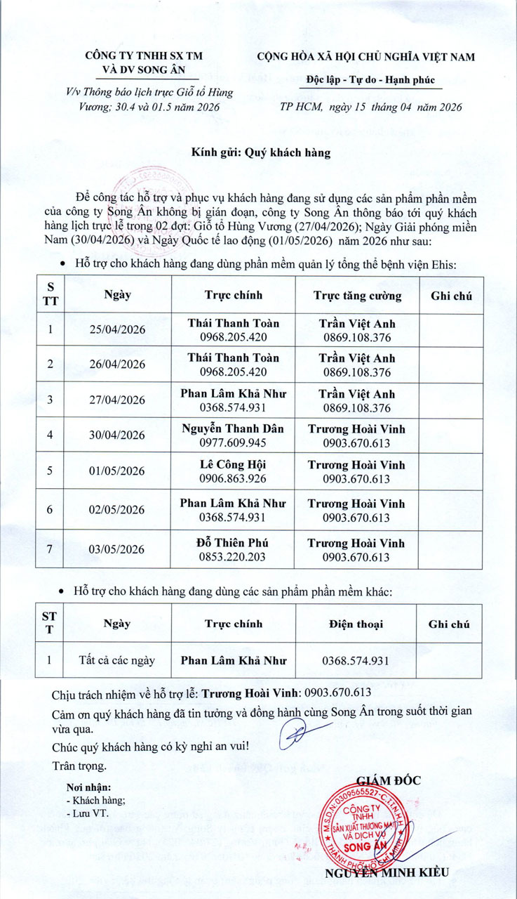 Lịch trực lễ giỗ tổ hùng vương năm 2026 của công ty Song Ân
