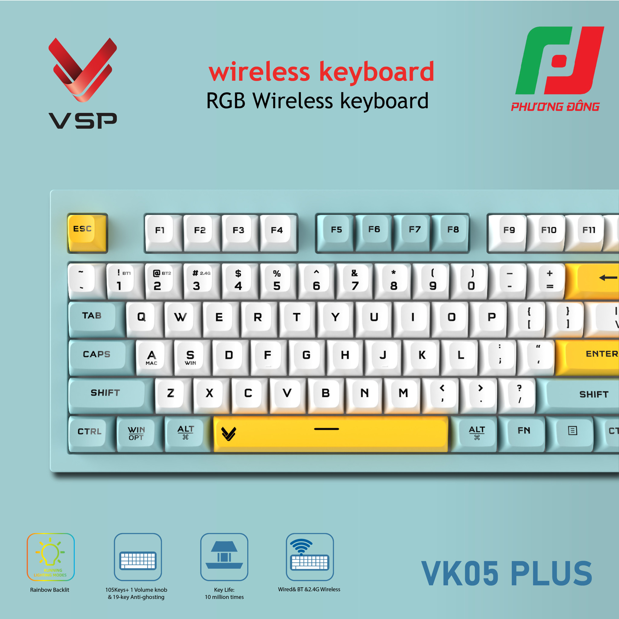vk05 PLUS
