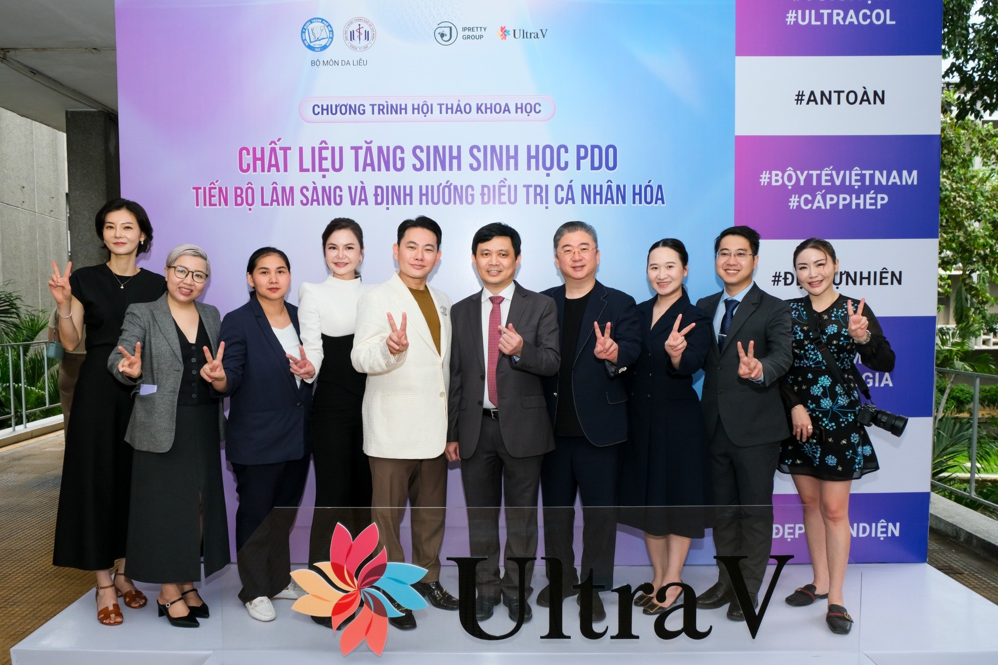 Ipretty Group phối hợp Đại học Y Dược TP.HCM tổ chức Hội thảo khoa học về PDO sinh học
