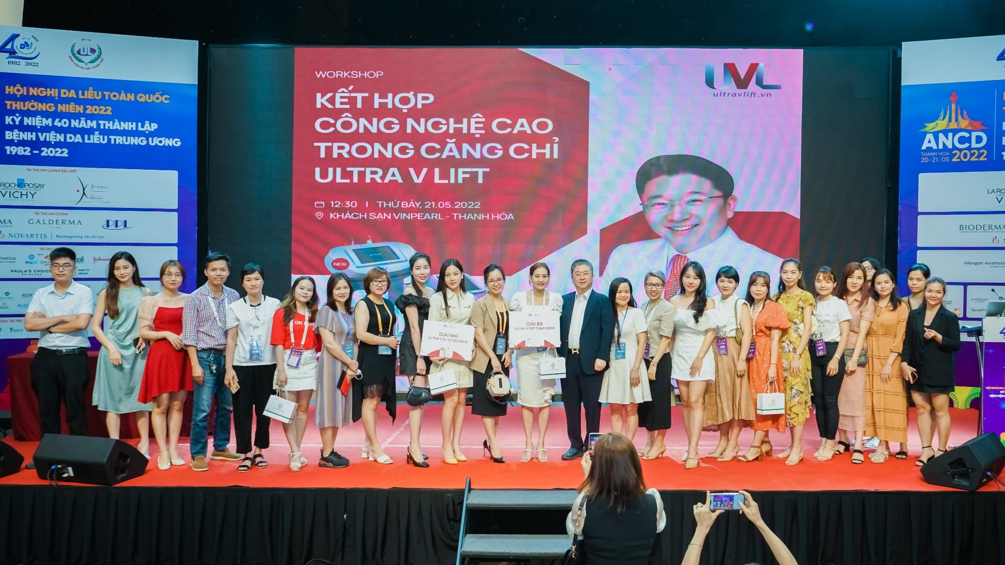 Ipretty Group đồng hành cùng Hội nghị da liễu toàn quốc thường niên 2022