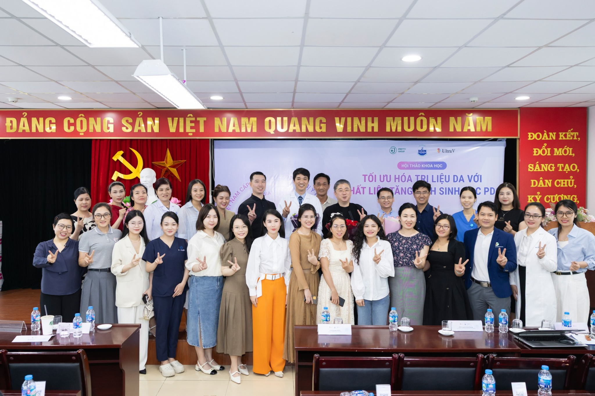 Chương trình chia sẻ chuyên môn: Tối ưu hóa trị liệu da với PDO sinh học