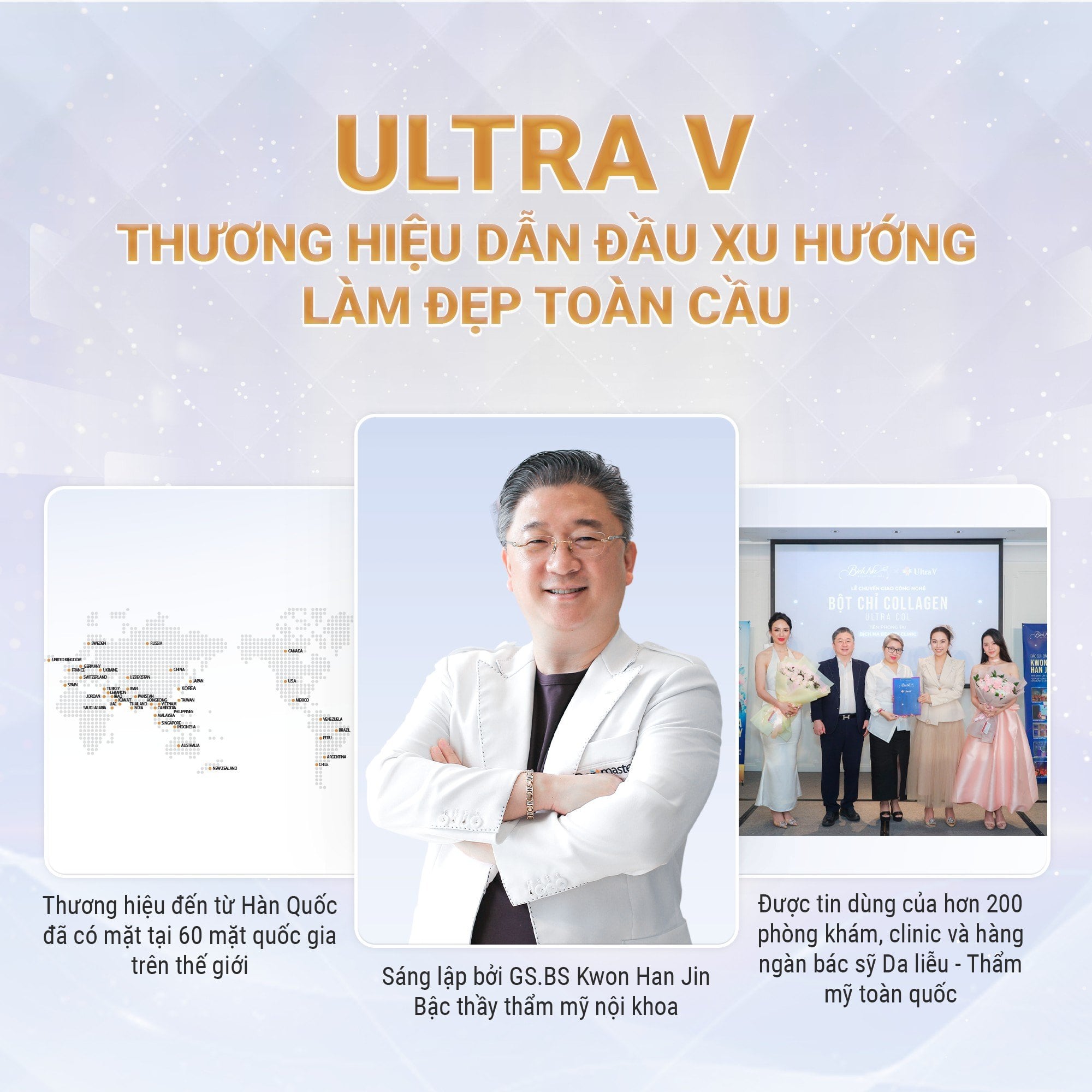 Xu hướng trẻ hóa mới bùng nổ trong giới làm đẹp