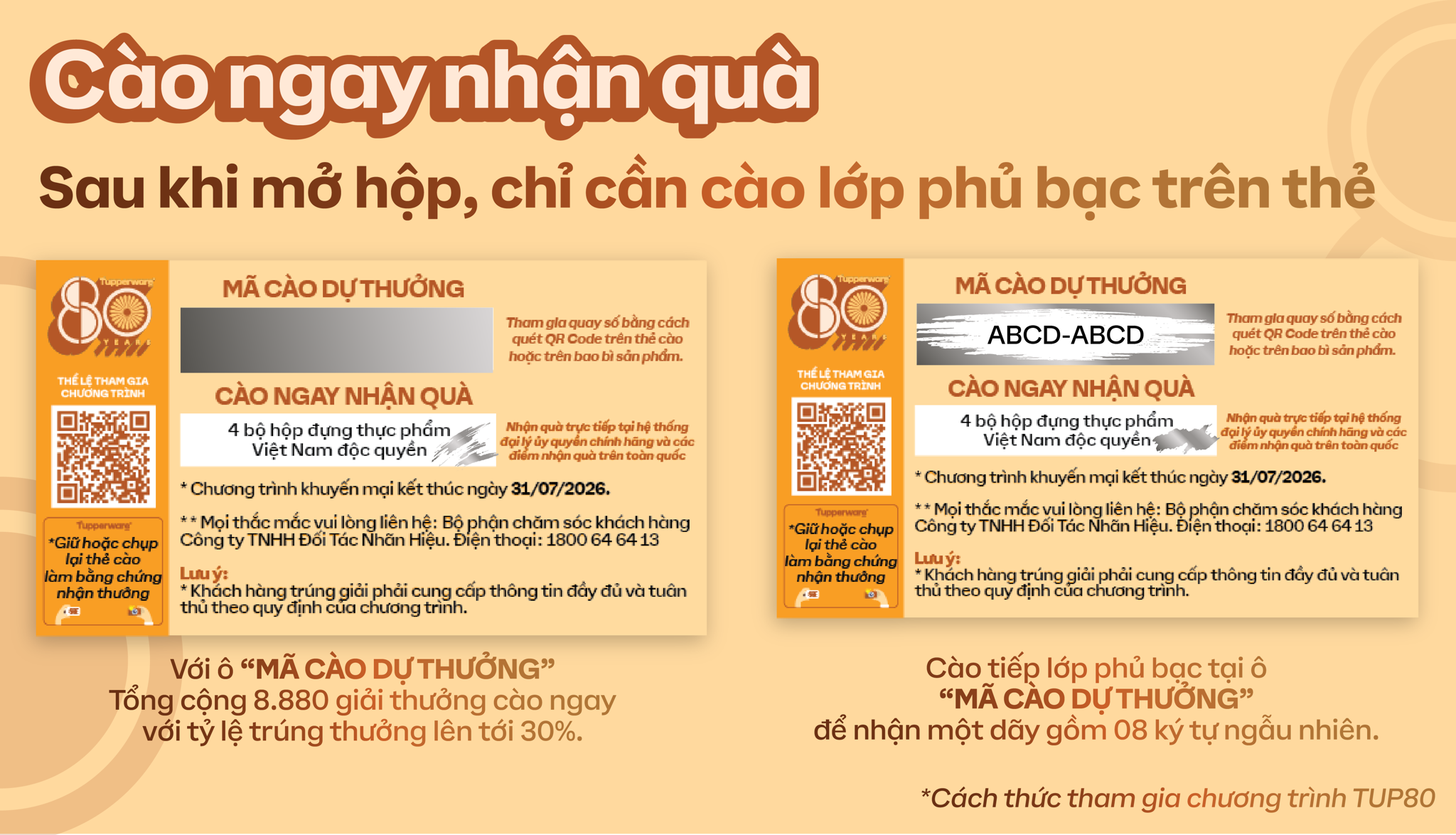 Thẻ cào TUP80 với mã dự thưởng và cơ hội nhận 8.888 giải thưởng