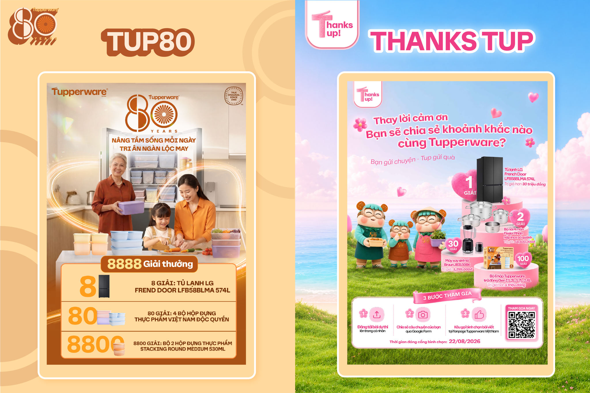 Cuộc thi Thanks Tup 2026 với nhận diện màu hồng mới