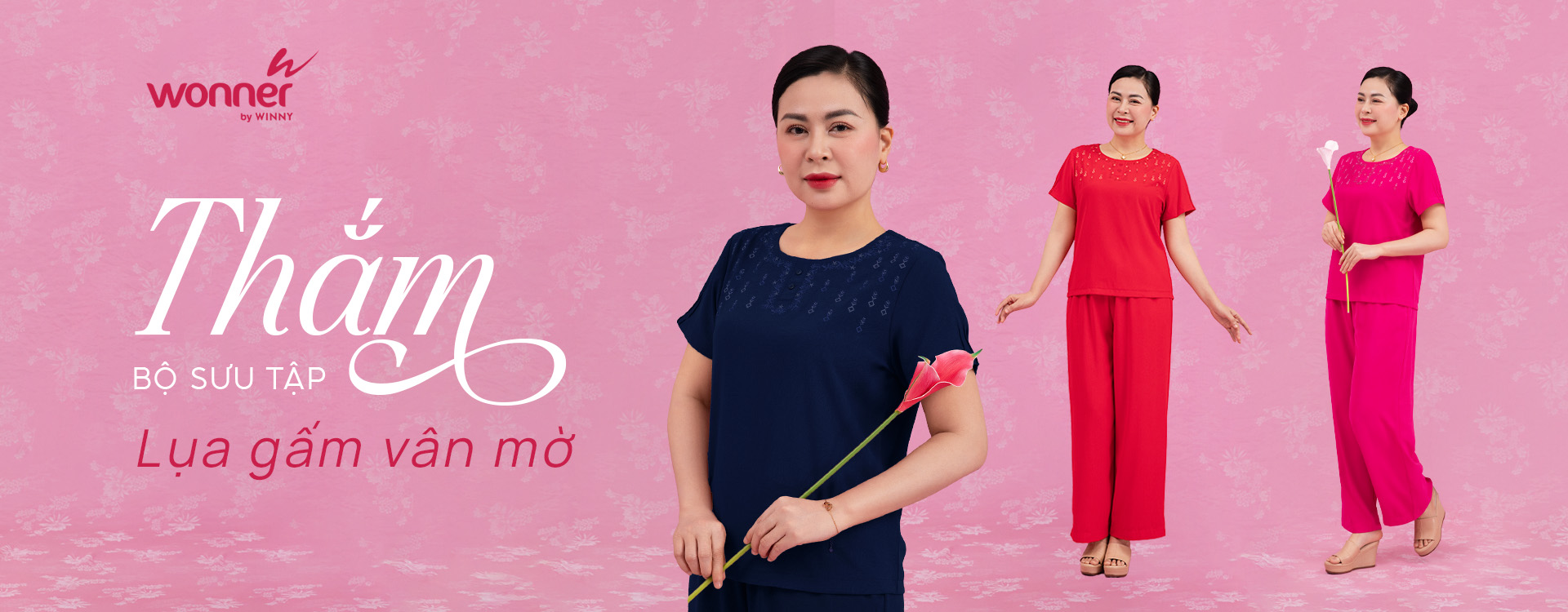 BST - THẮM